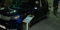 Fukuoka Auto Salon - Fukuoka Auto Salon 2008 - 127